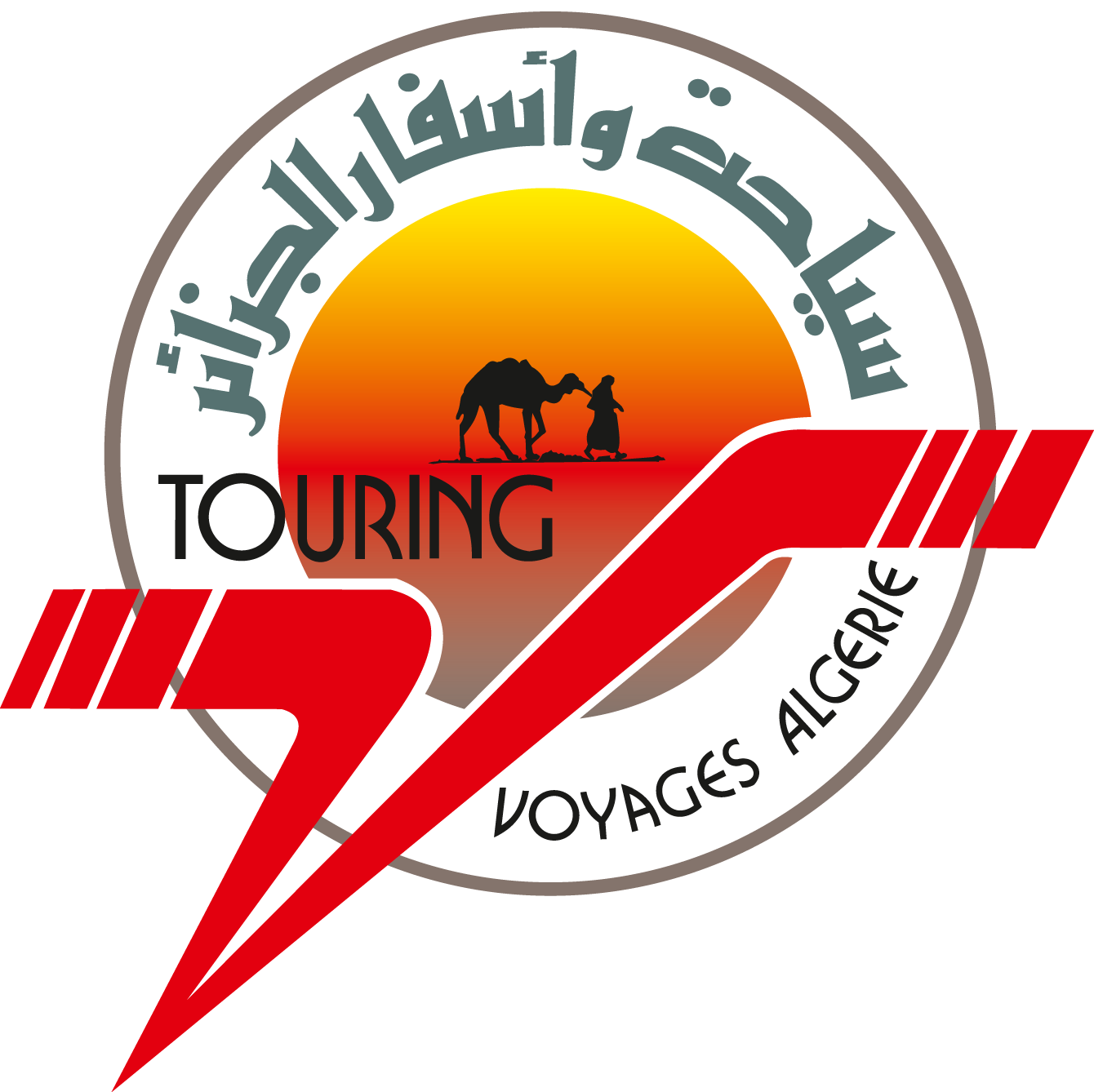 voyage algerie agence